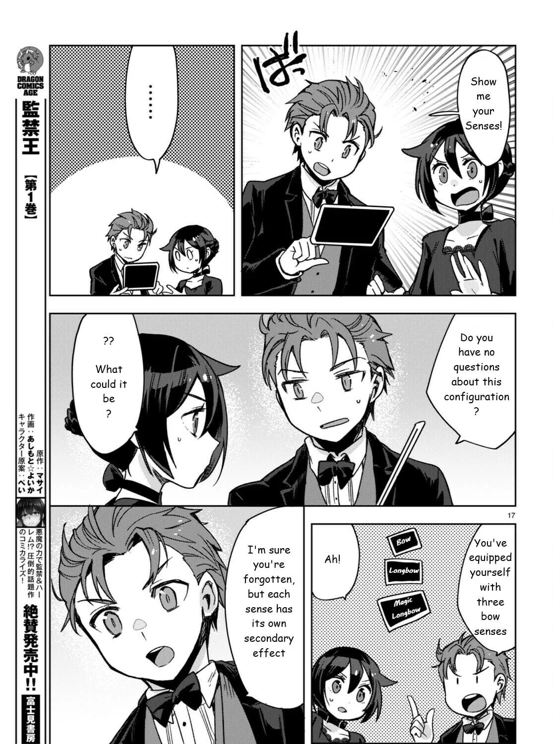 Read Only Sense Online chapter 87 image 32 on Lezhin