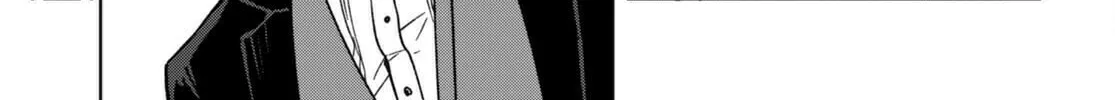 Read Only Sense Online chapter 87 image 33 on Lezhin