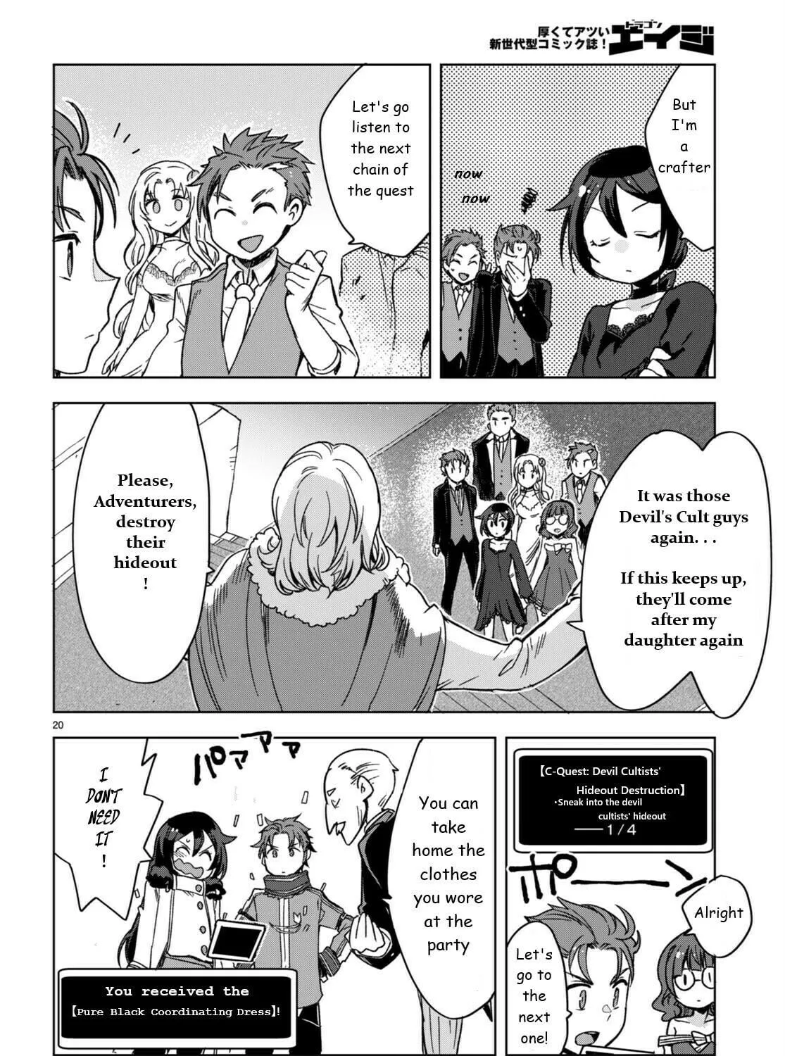 Read Only Sense Online chapter 87 image 38 on Lezhin