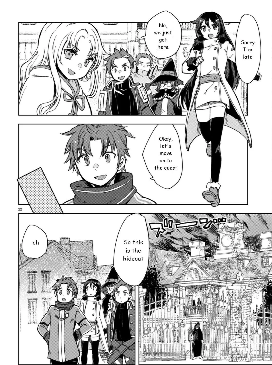 Read Only Sense Online chapter 87 image 42 on Lezhin