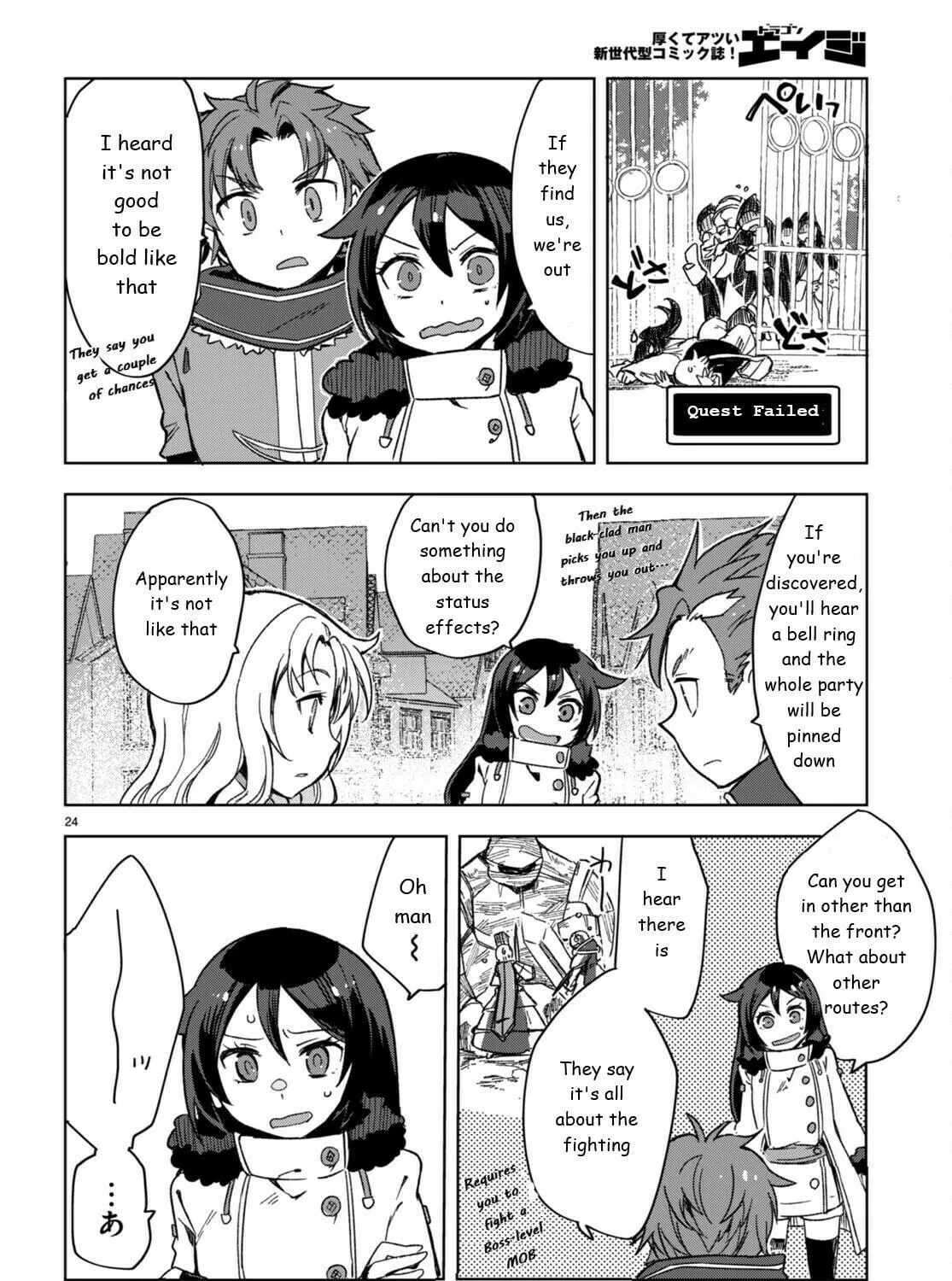 Read Only Sense Online chapter 87 image 46 on Lezhin