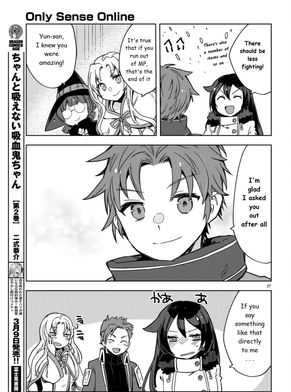 Read Only Sense Online chapter 87 image 52 on Lezhin