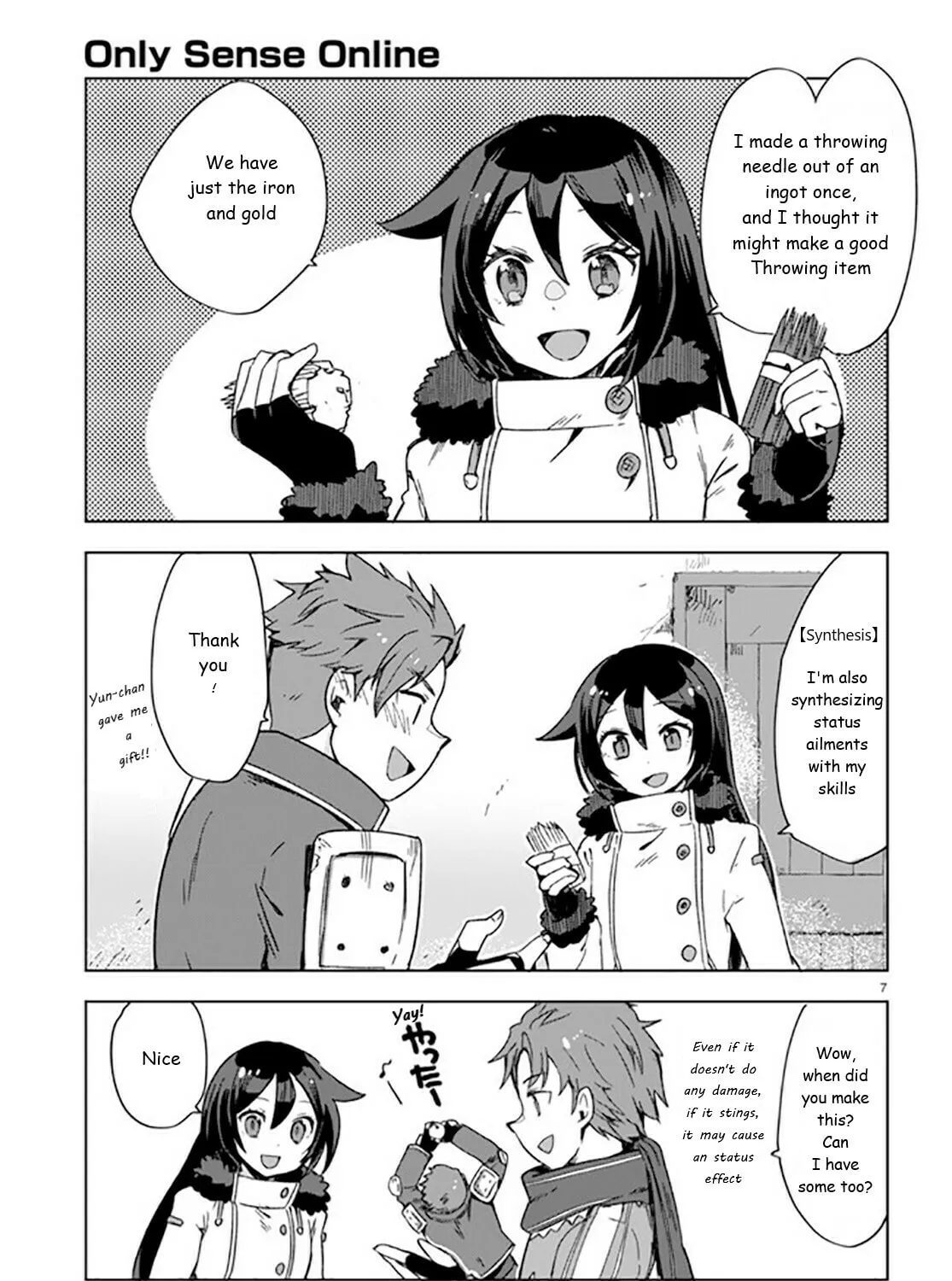 Read Only Sense Online chapter 88 image 12 on Lezhin