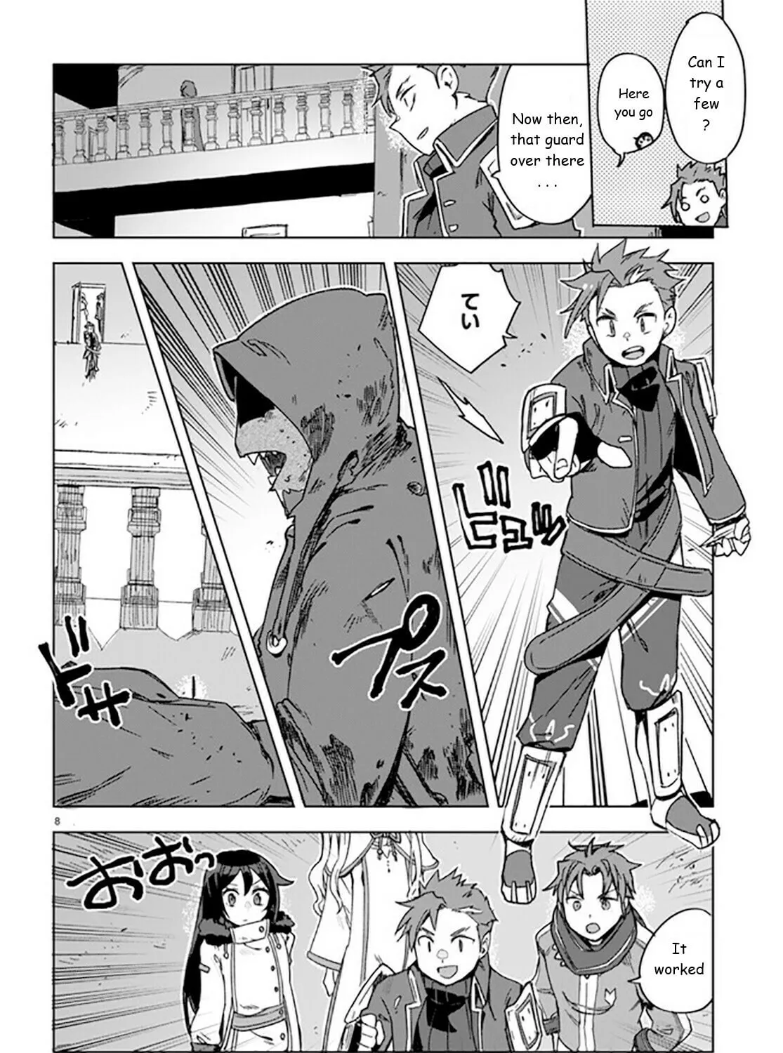 Read Only Sense Online chapter 88 image 14 on Lezhin