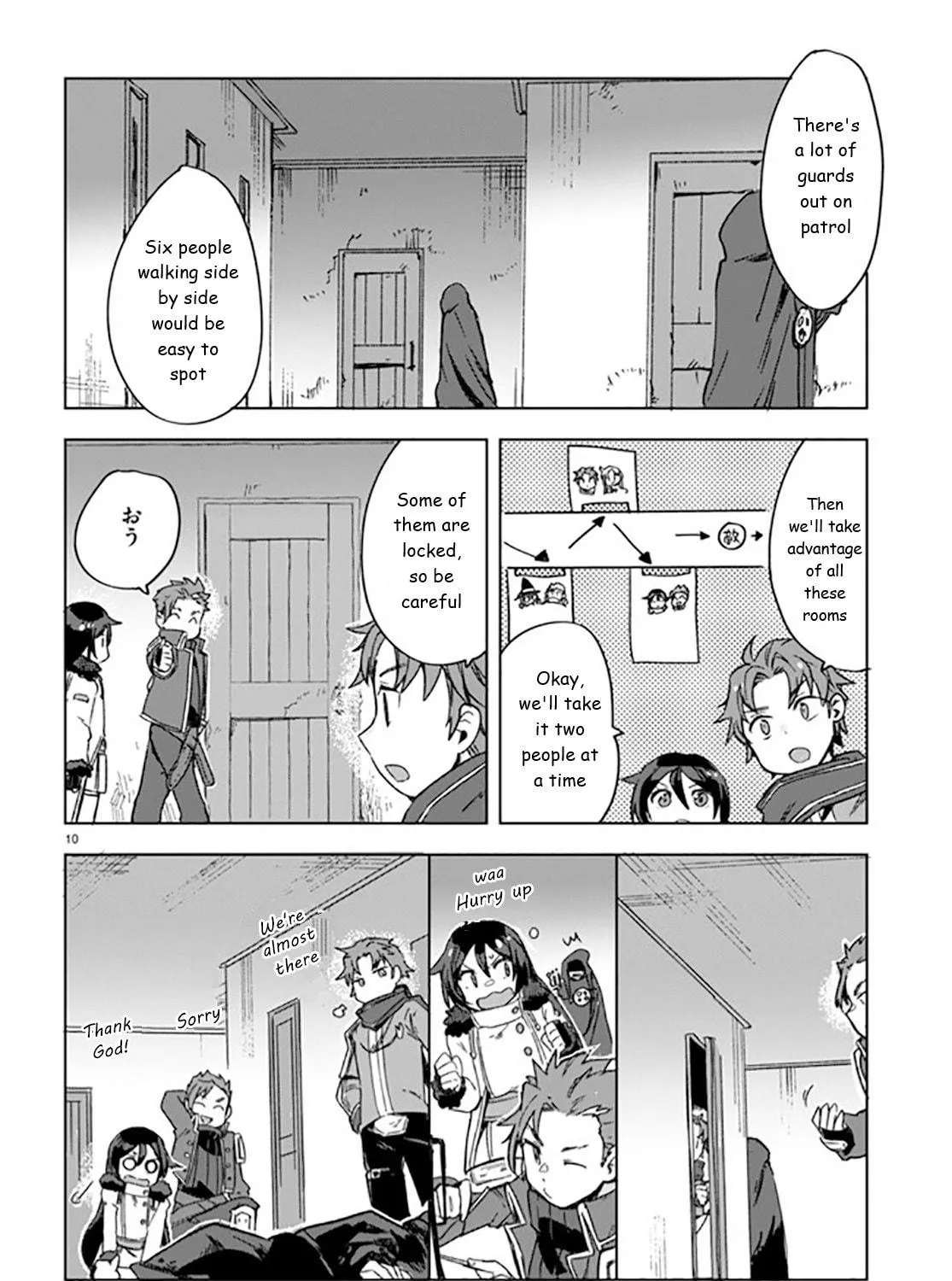 Read Only Sense Online chapter 88 image 18 on Lezhin