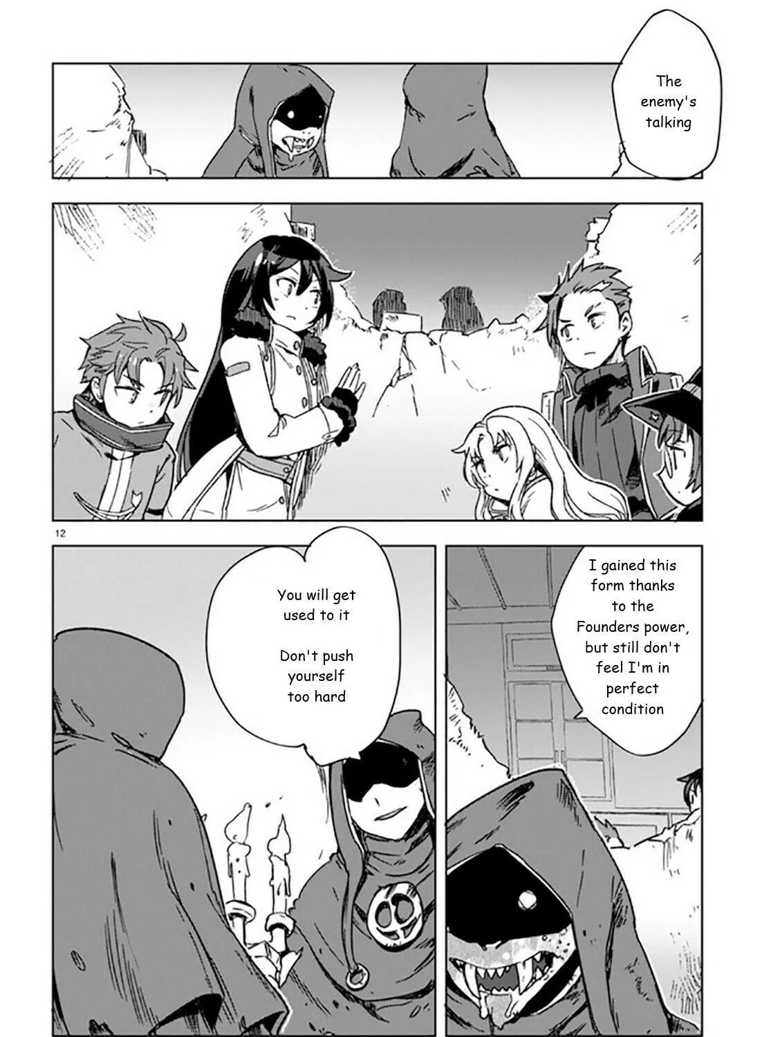 Read Only Sense Online chapter 88 image 22 on Lezhin