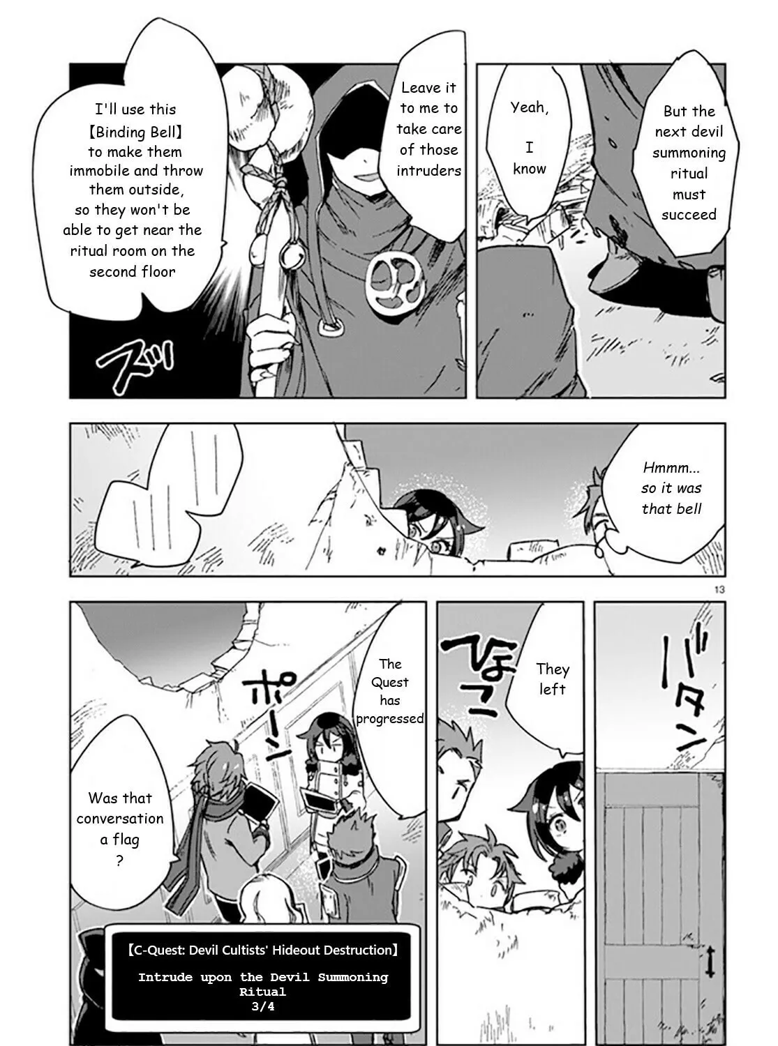 Read Only Sense Online chapter 88 image 24 on Lezhin