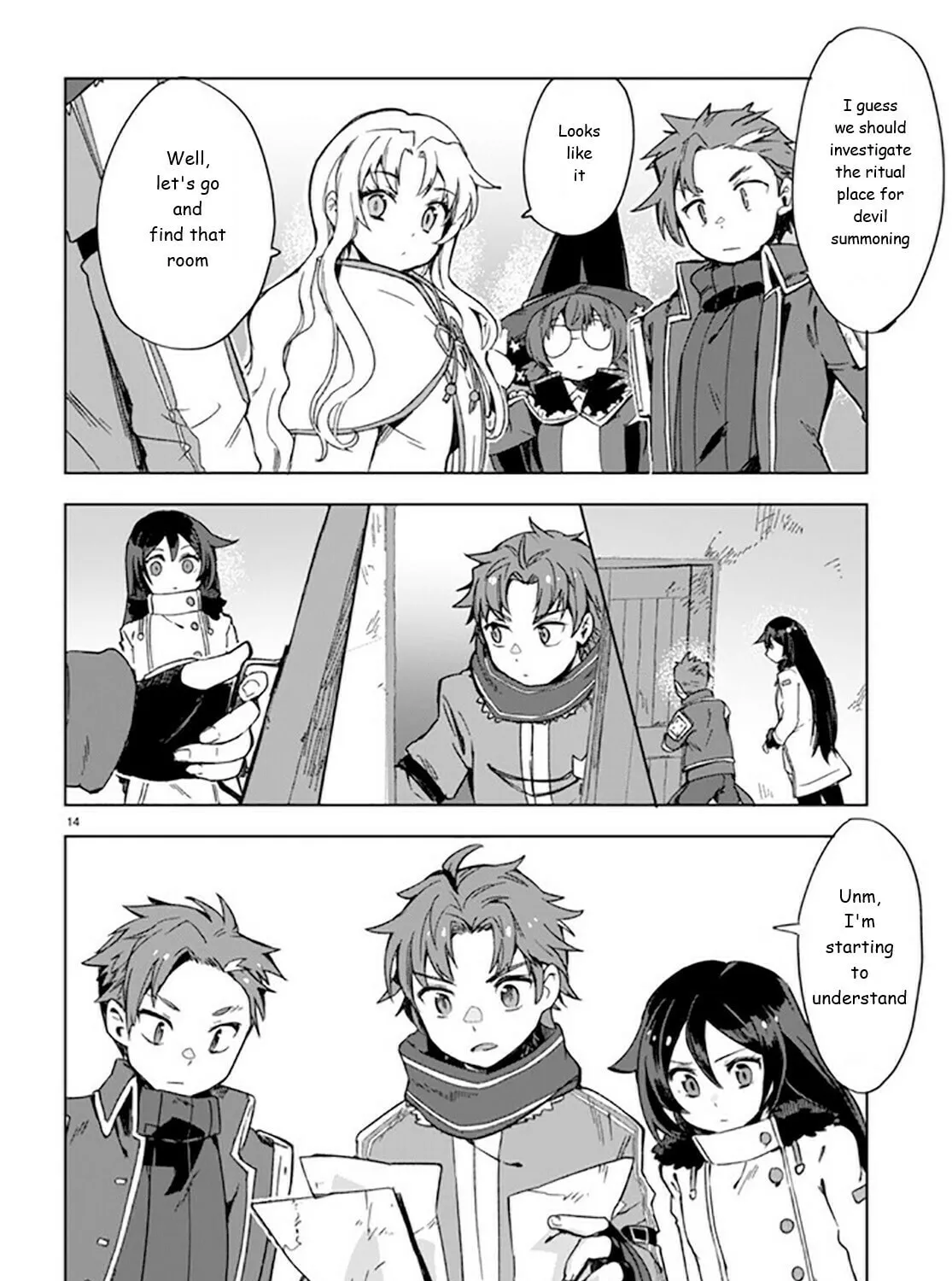 Read Only Sense Online chapter 88 image 26 on Lezhin