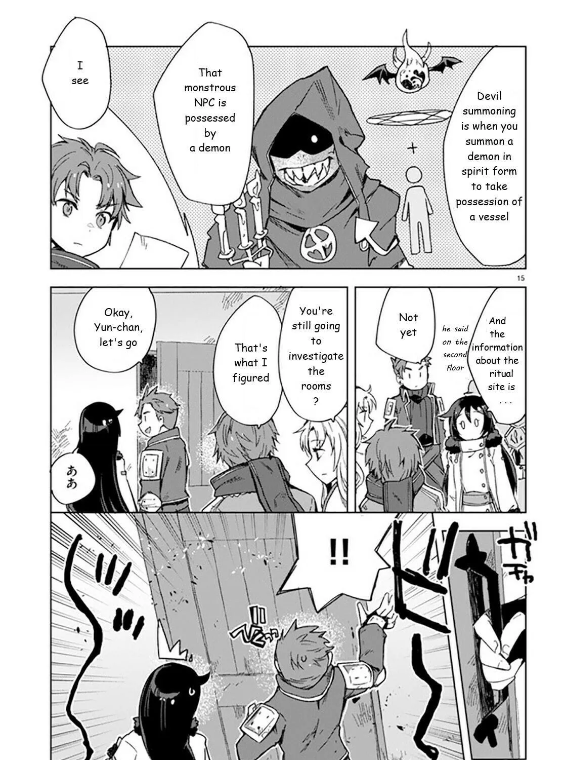 Read Only Sense Online chapter 88 image 28 on Lezhin