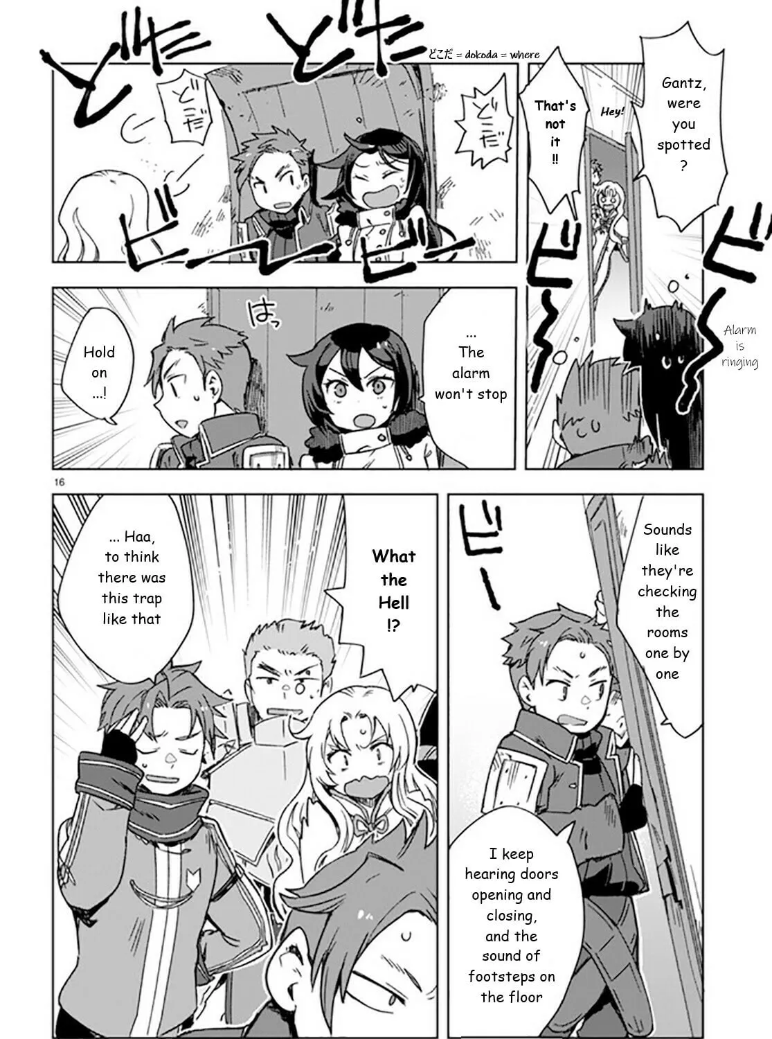 Read Only Sense Online chapter 88 image 30 on Lezhin