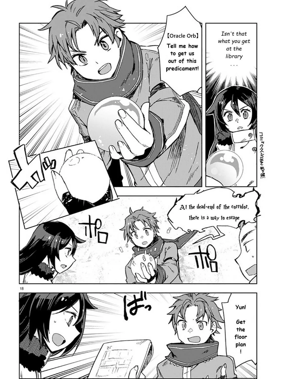 Read Only Sense Online chapter 88 image 34 on Lezhin