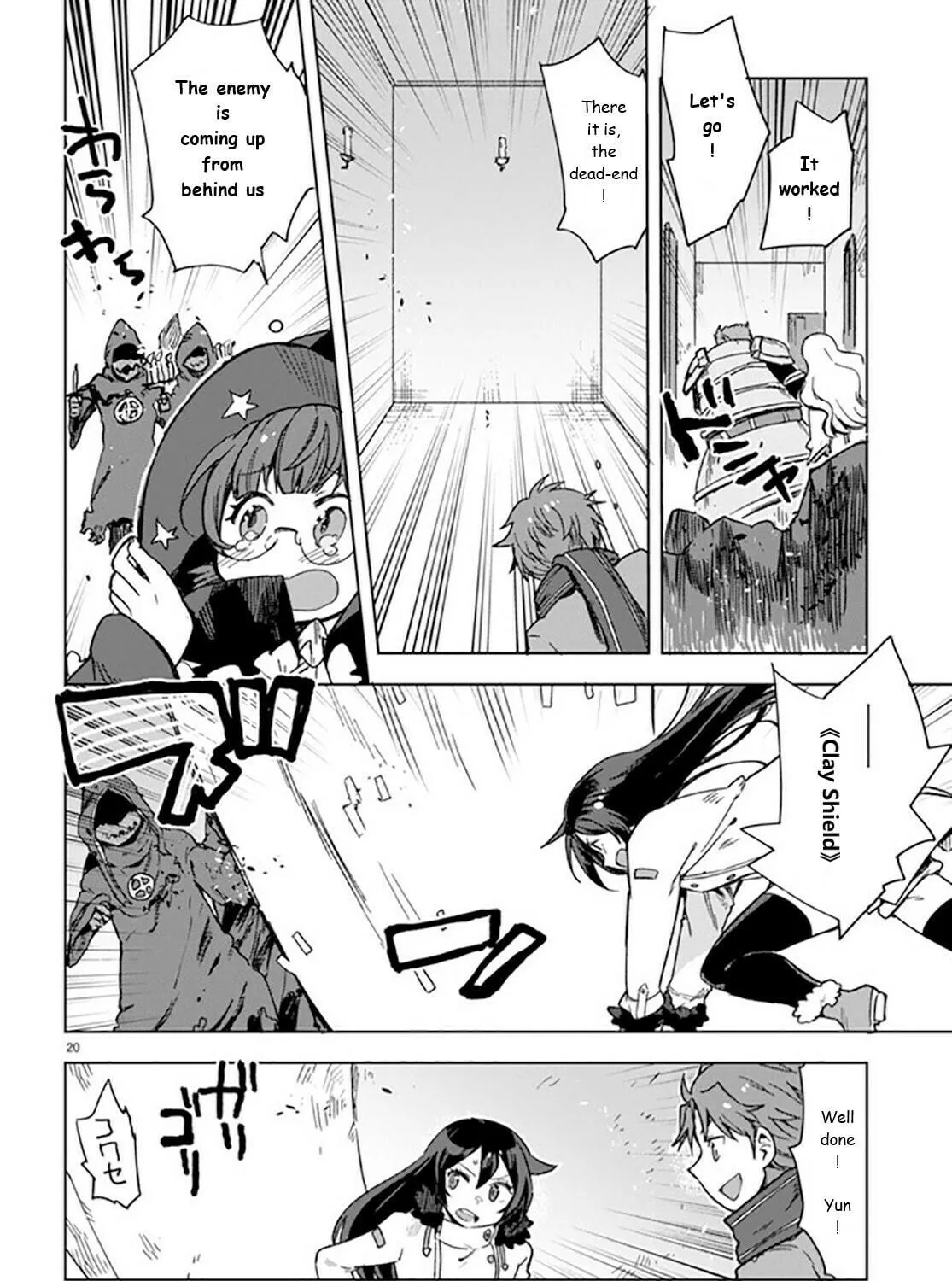 Read Only Sense Online chapter 88 image 38 on Lezhin