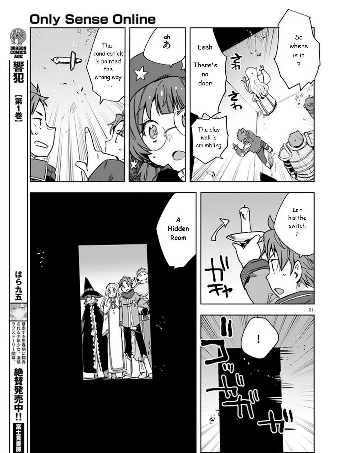 Read Only Sense Online chapter 88 image 40 on Lezhin