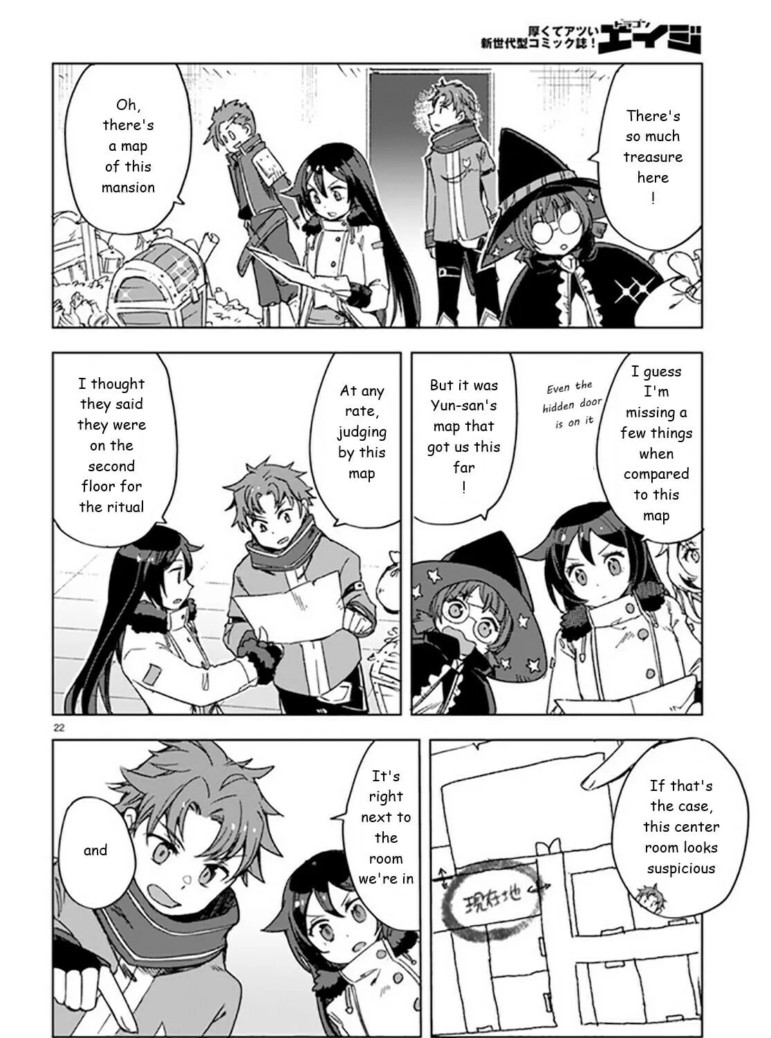 Read Only Sense Online chapter 88 image 42 on Lezhin