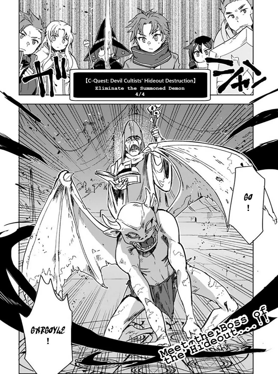 Read Only Sense Online chapter 88 image 50 on Lezhin