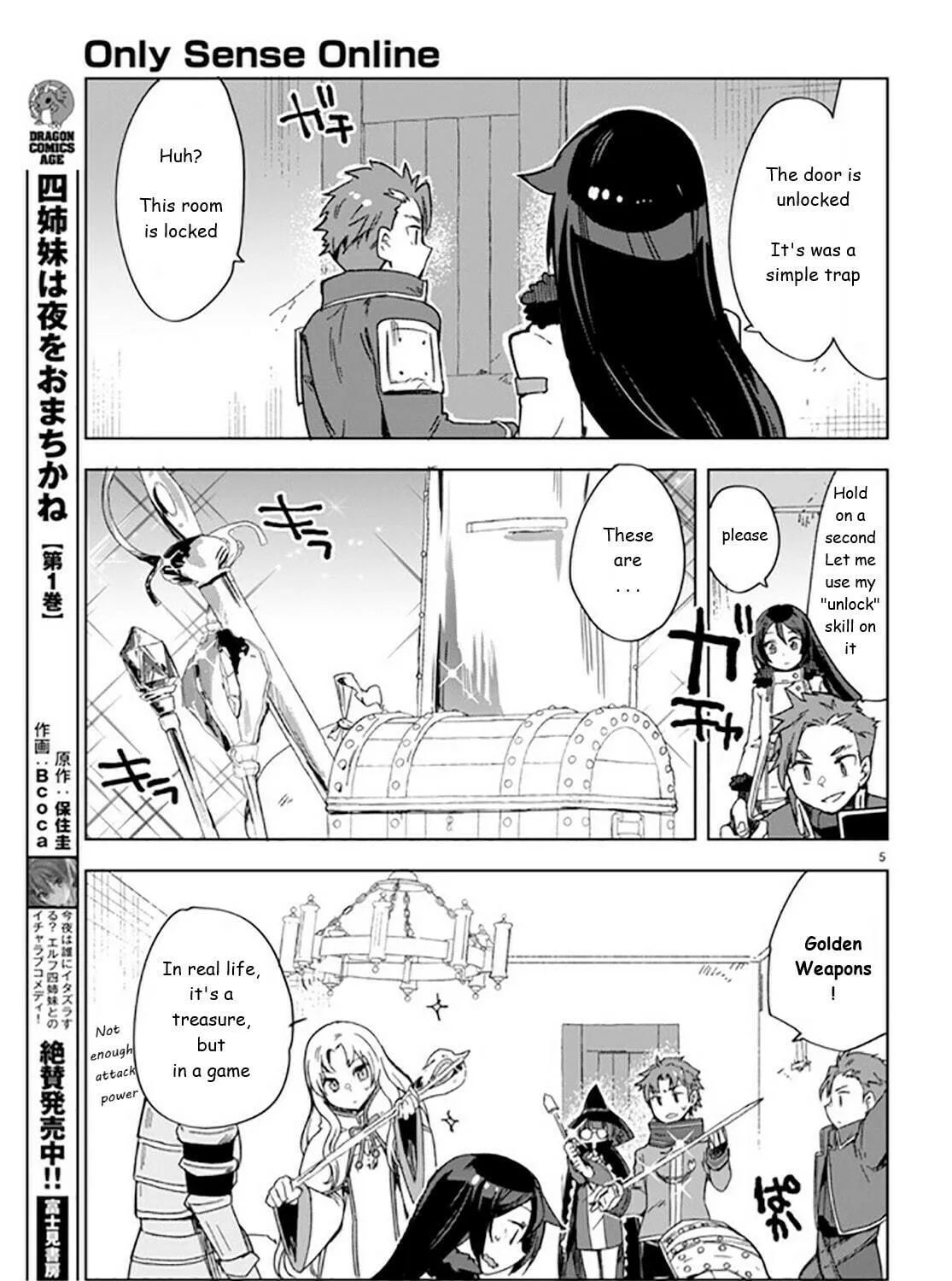 Read Only Sense Online chapter 88 image 8 on Lezhin
