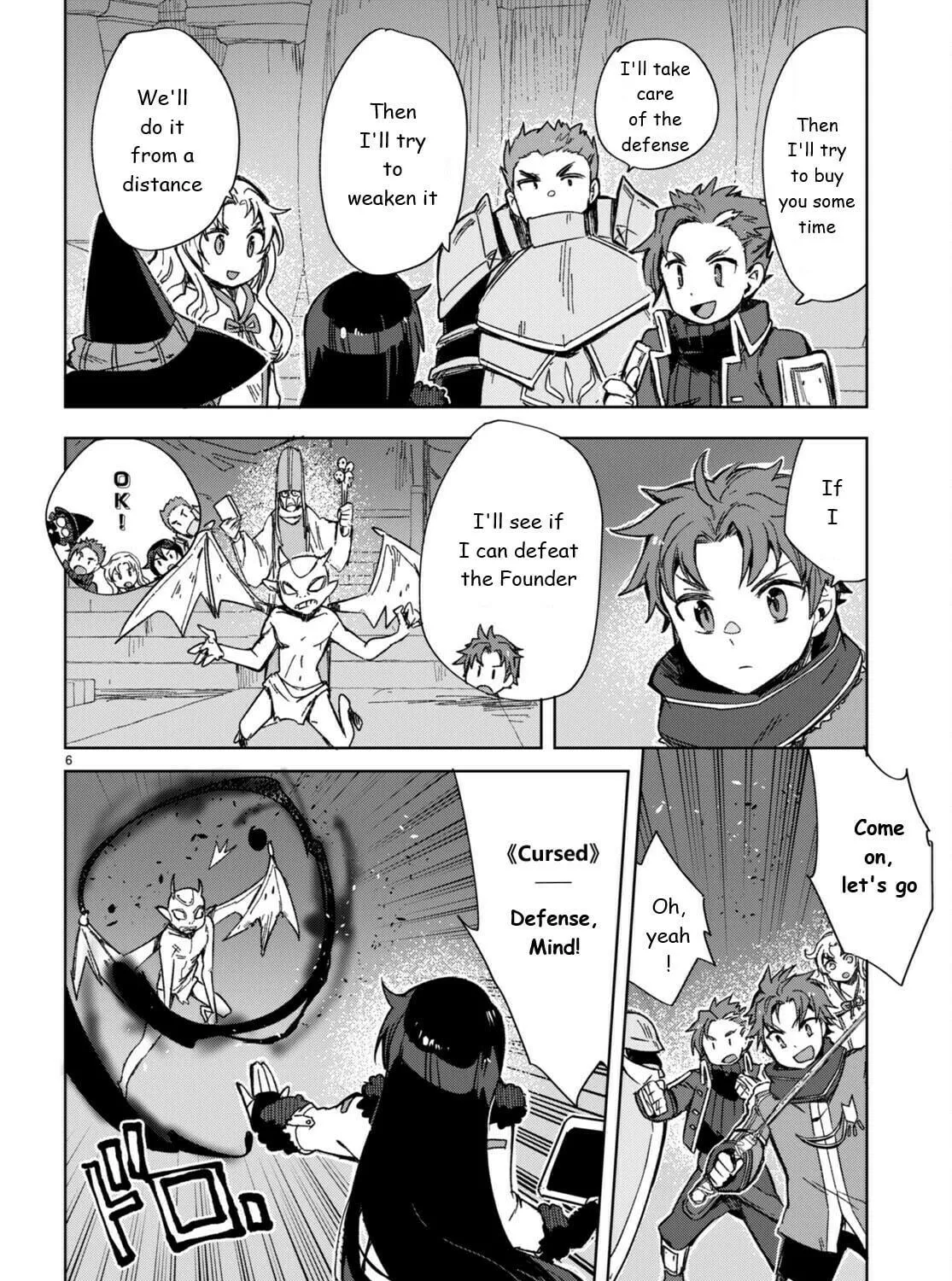 Read Only Sense Online chapter 89 image 10 on Lezhin