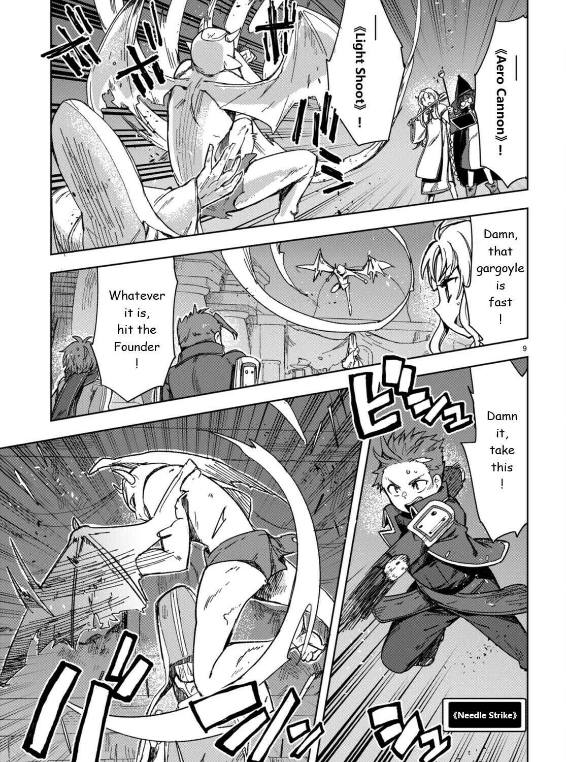 Read Only Sense Online chapter 89 image 16 on Lezhin