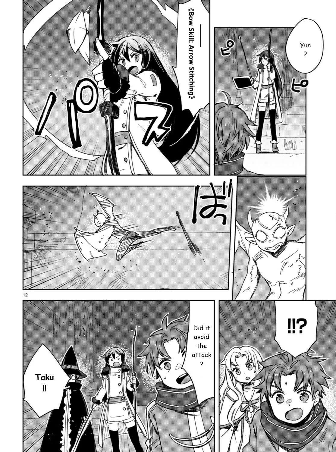 Read Only Sense Online chapter 89 image 22 on Lezhin