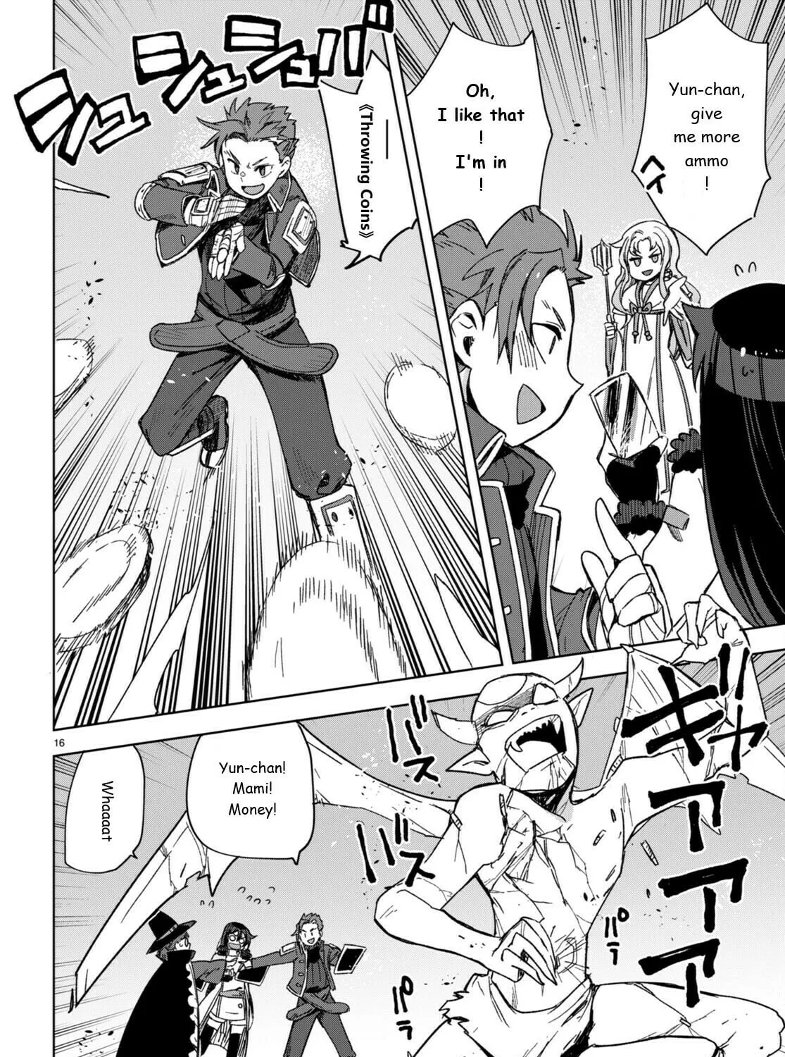 Read Only Sense Online chapter 89 image 30 on Lezhin