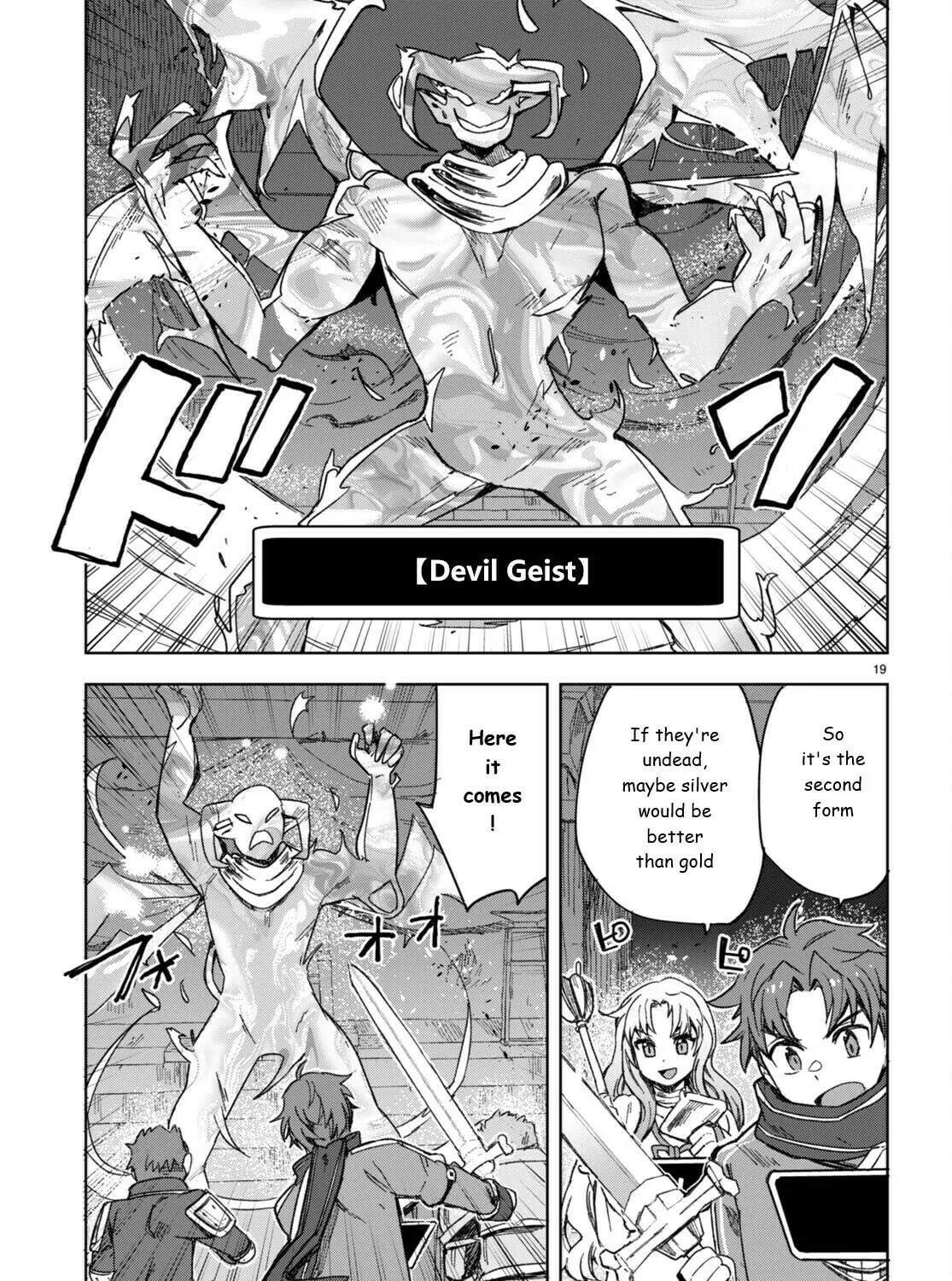 Read Only Sense Online chapter 89 image 36 on Lezhin