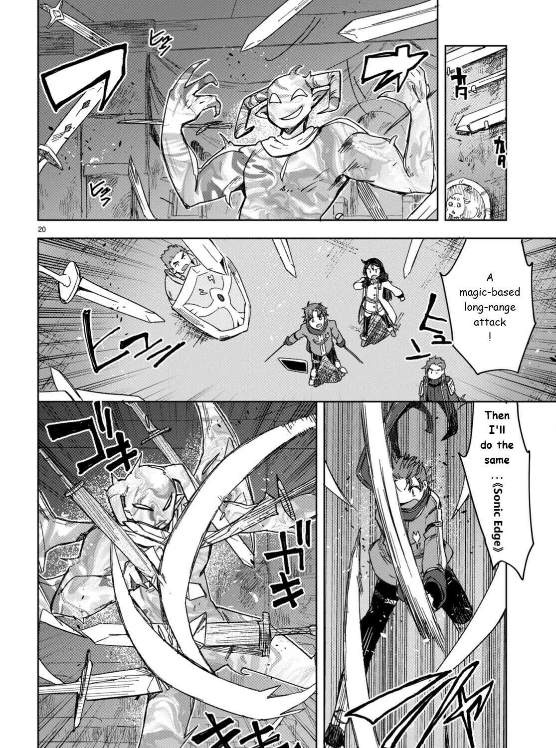 Read Only Sense Online chapter 89 image 38 on Lezhin