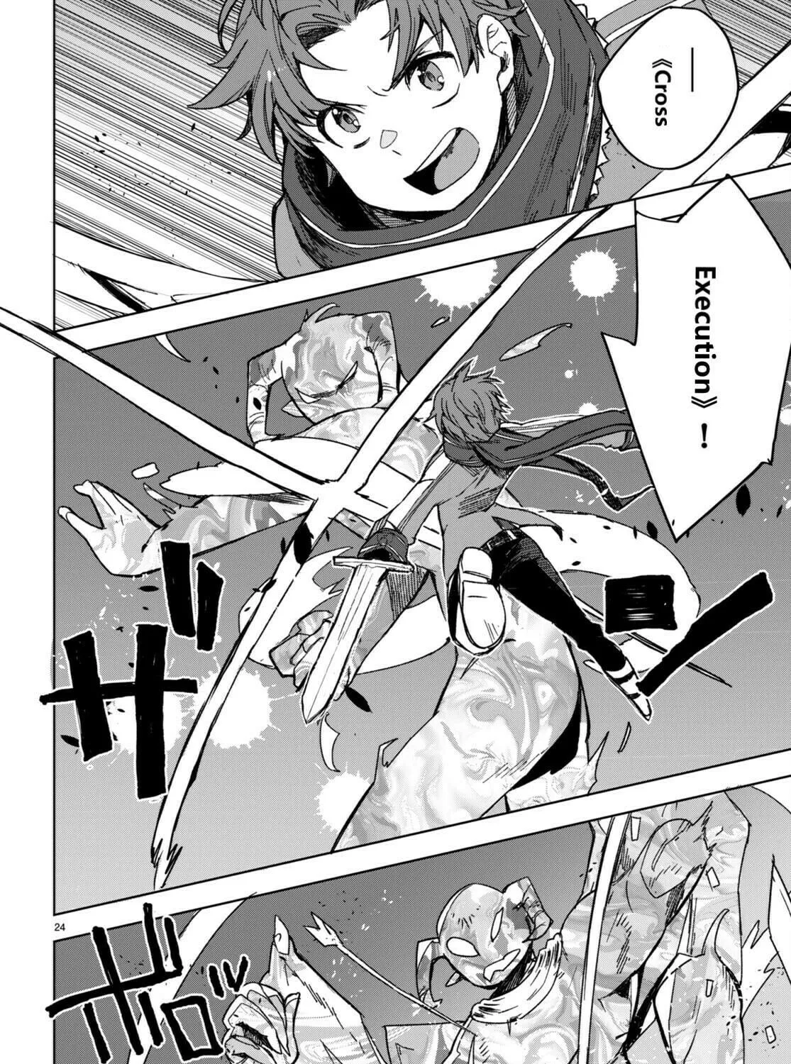 Read Only Sense Online chapter 89 image 46 on Lezhin