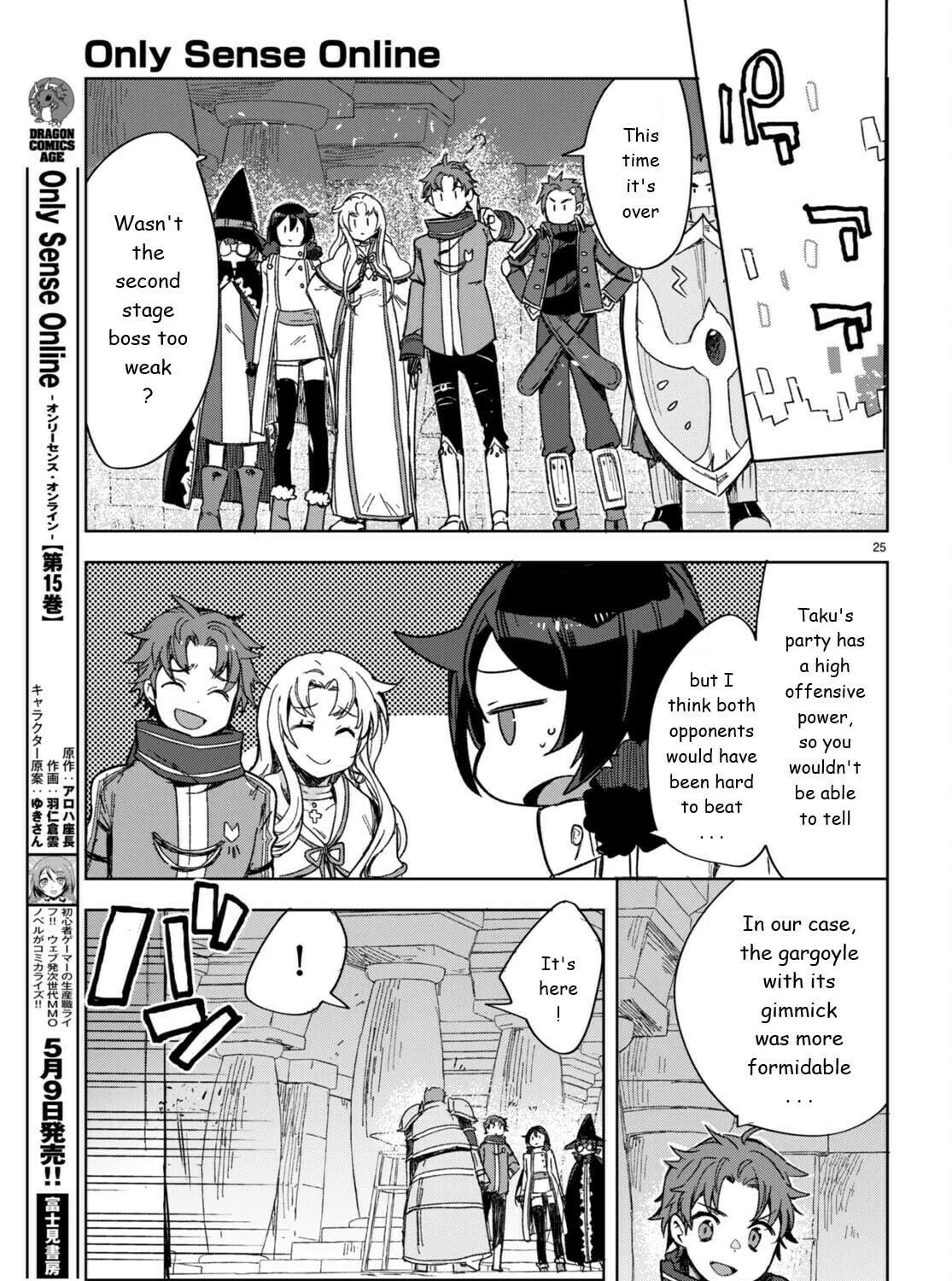 Read Only Sense Online chapter 89 image 48 on Lezhin
