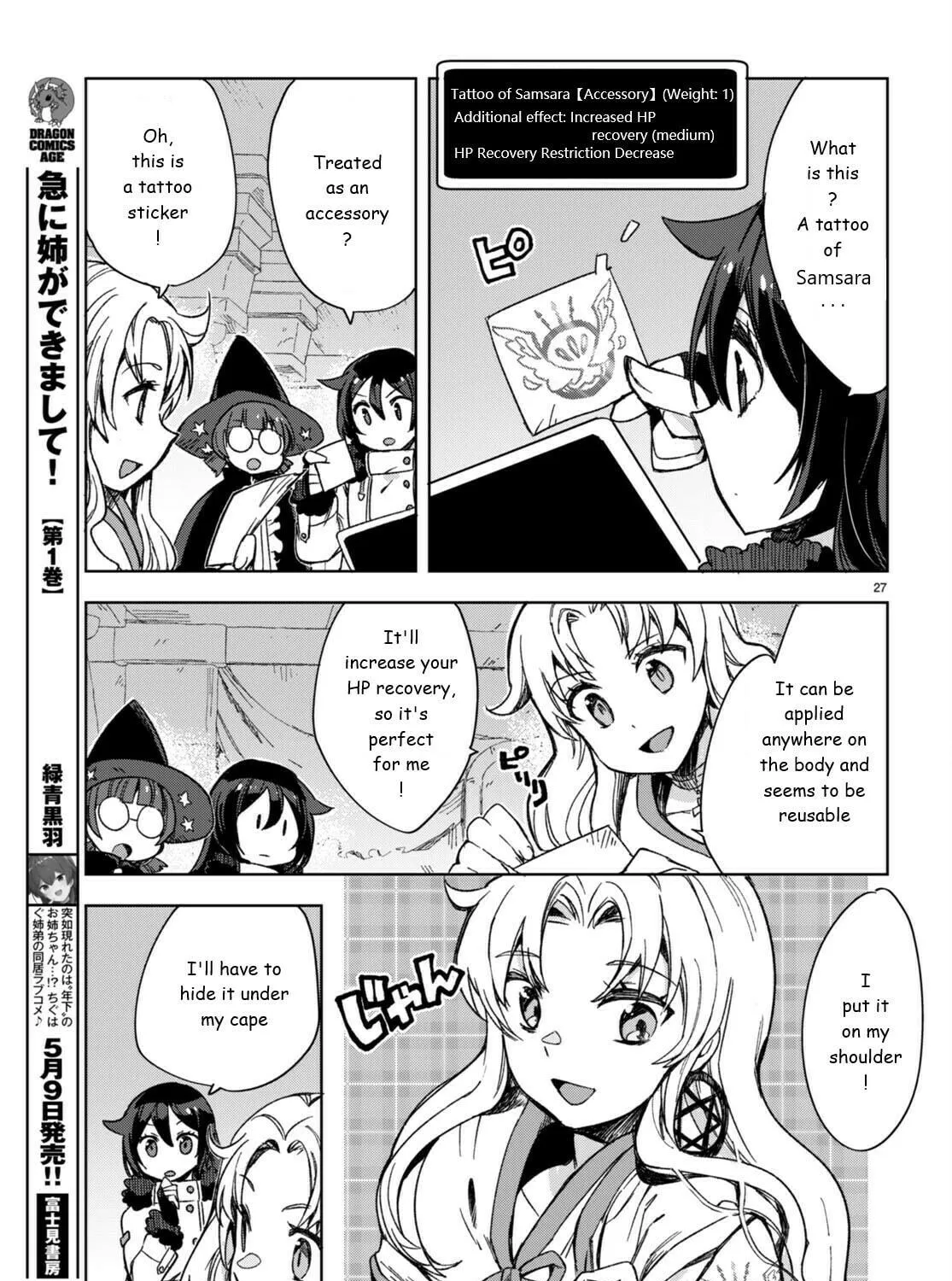 Read Only Sense Online chapter 89 image 52 on Lezhin