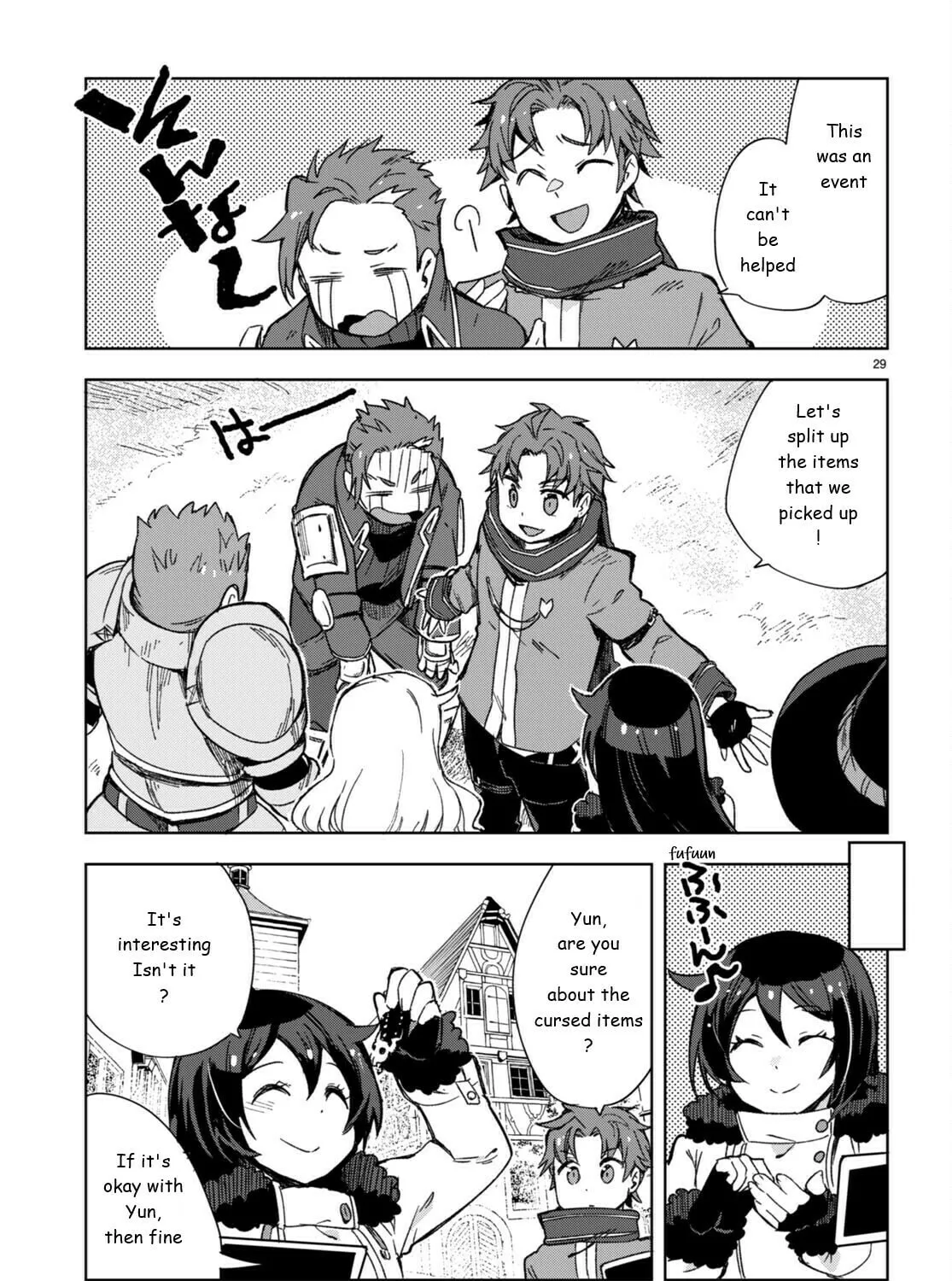 Read Only Sense Online chapter 89 image 56 on Lezhin