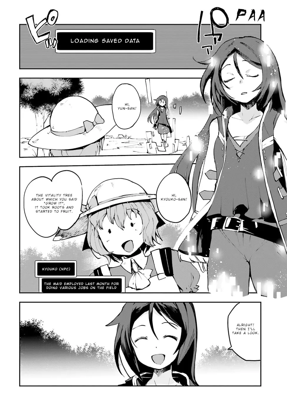 Read Only Sense Online chapter 9 image 1 on Lezhin