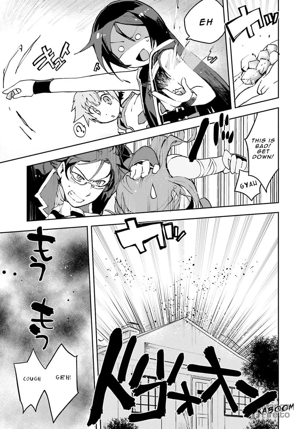 Read Only Sense Online chapter 9 image 14 on Lezhin