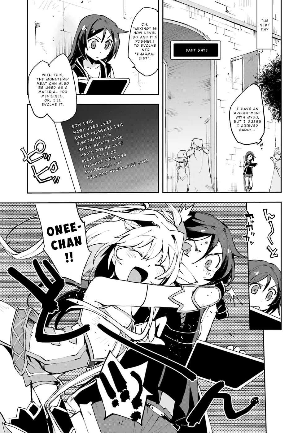 Read Only Sense Online chapter 9 image 22 on Lezhin