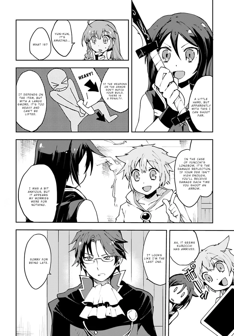 Read Only Sense Online chapter 9 image 7 on Lezhin