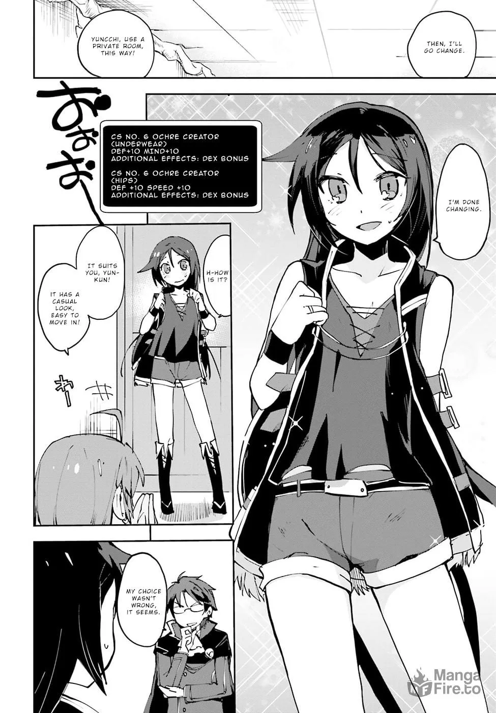 Read Only Sense Online chapter 9 image 9 on Lezhin