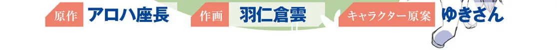 Read Only Sense Online chapter 90 image 1 on Lezhin