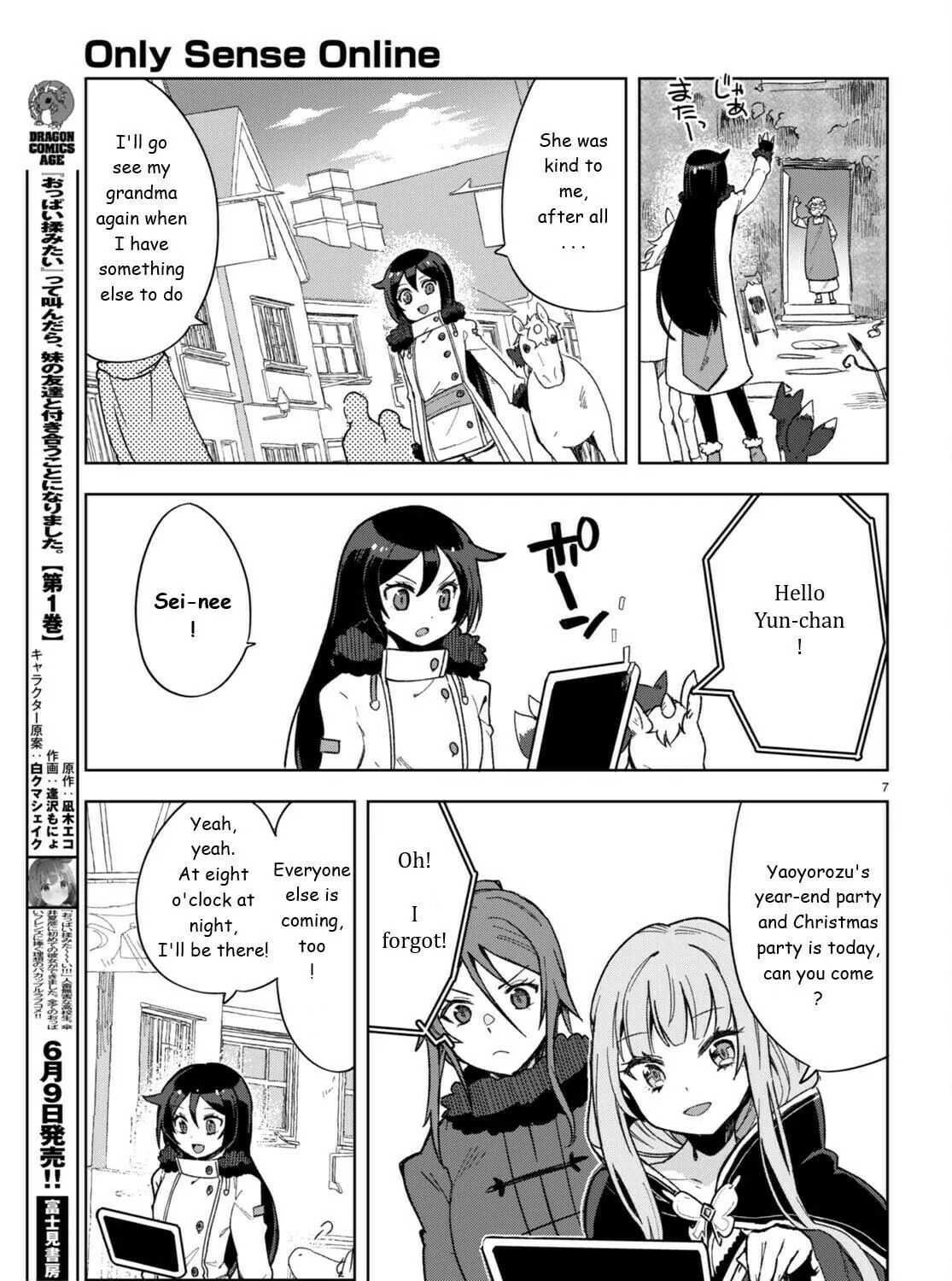 Read Only Sense Online chapter 90 image 16 on Lezhin