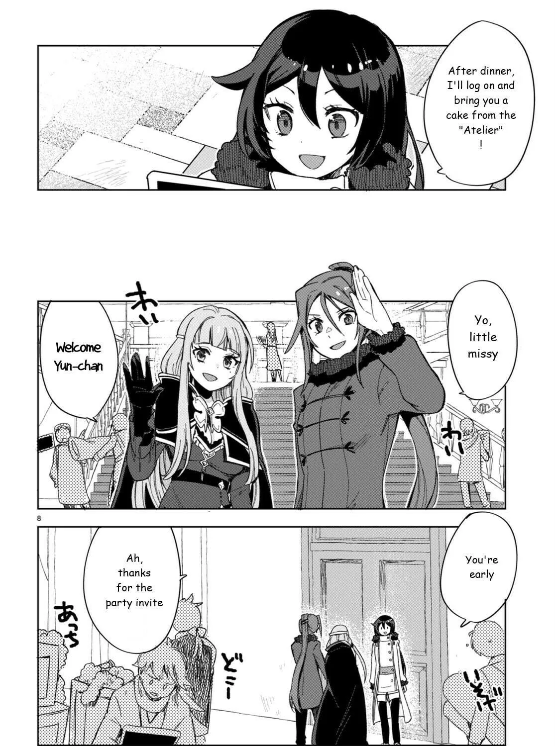 Read Only Sense Online chapter 90 image 18 on Lezhin