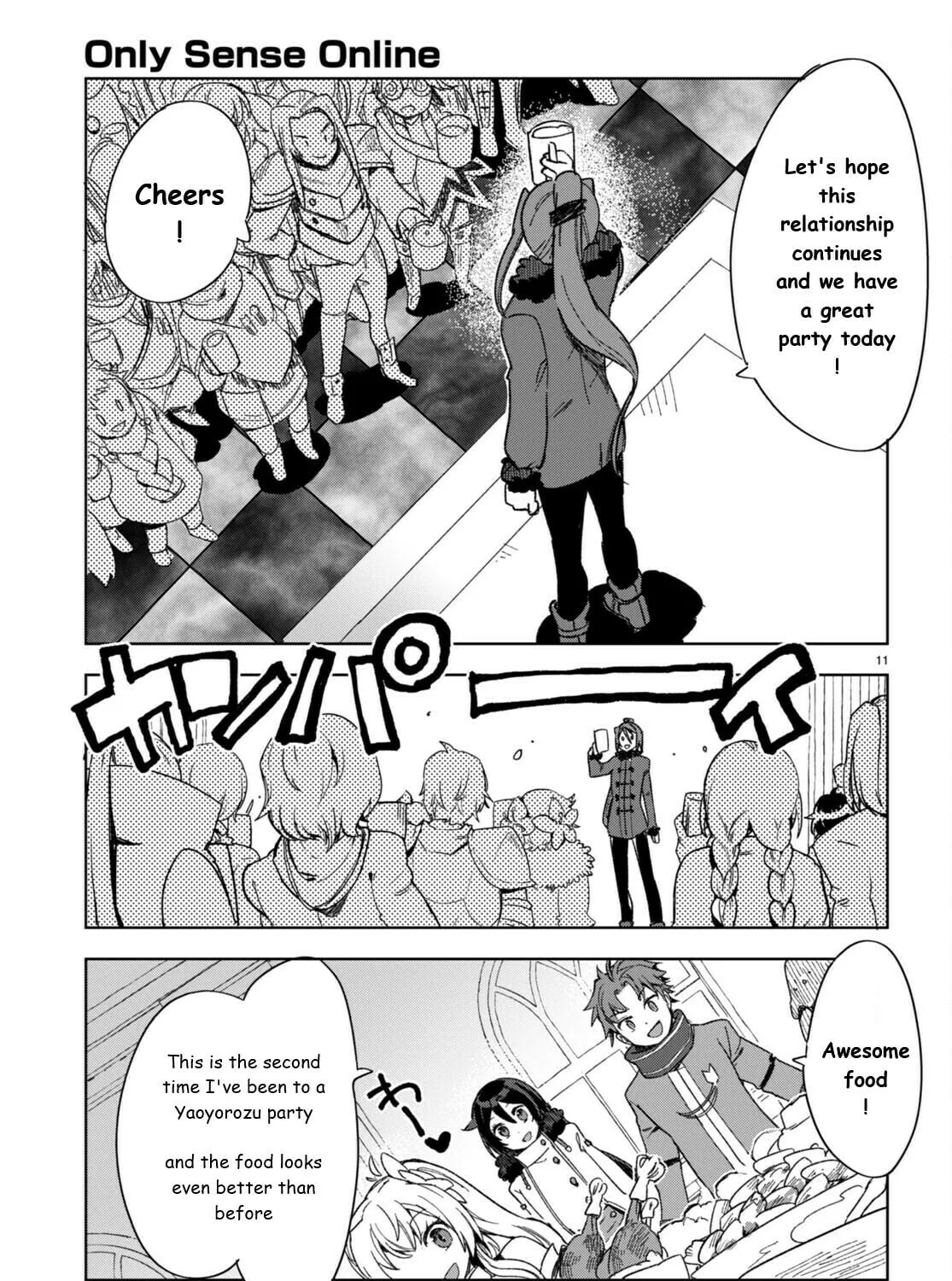 Read Only Sense Online chapter 90 image 24 on Lezhin