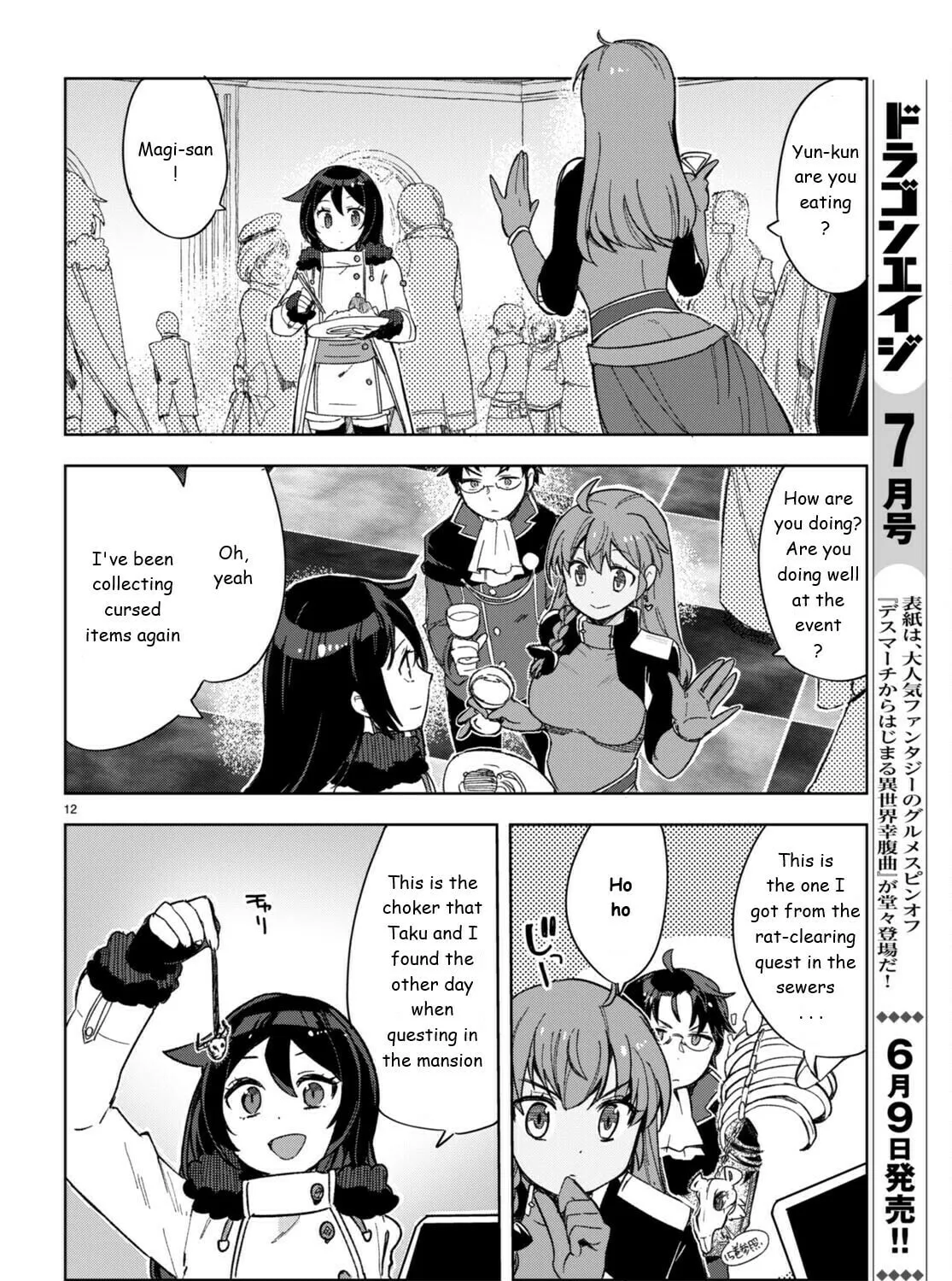 Read Only Sense Online chapter 90 image 26 on Lezhin
