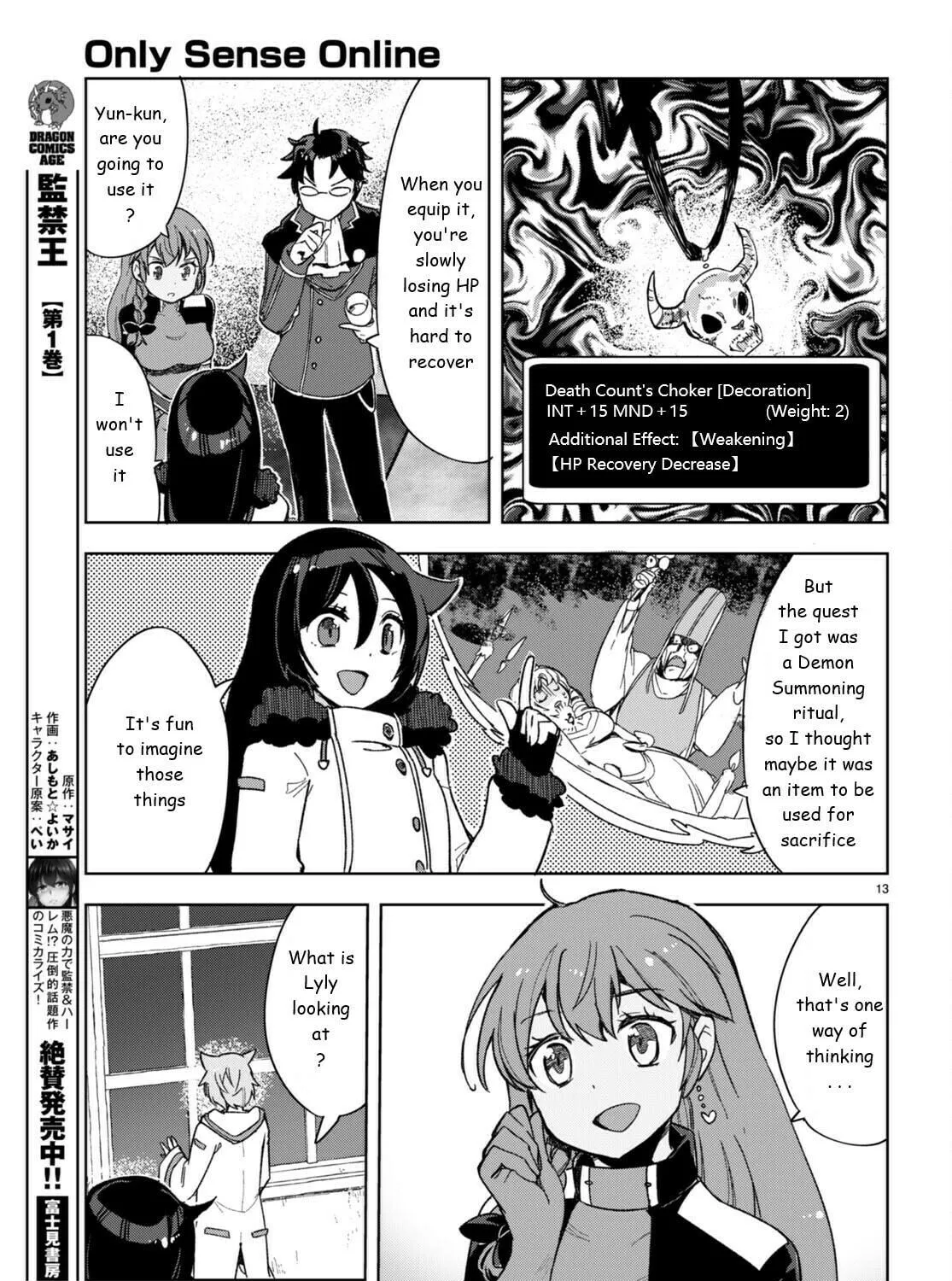 Read Only Sense Online chapter 90 image 28 on Lezhin