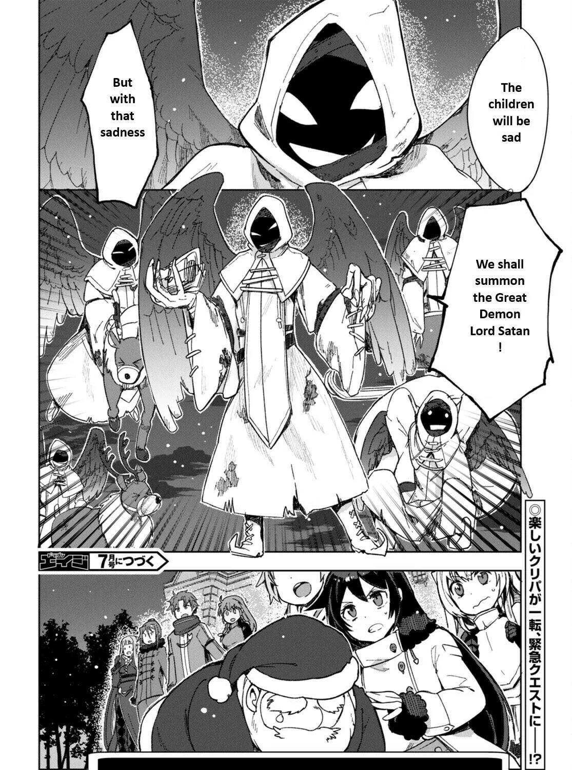 Read Only Sense Online chapter 90 image 38 on Lezhin
