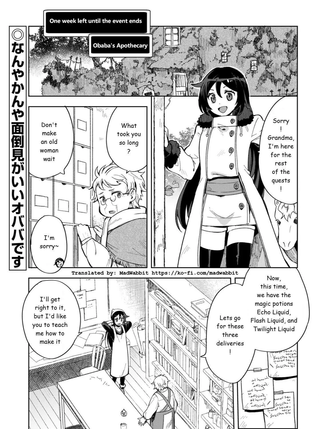 Read Only Sense Online chapter 90 image 4 on Lezhin