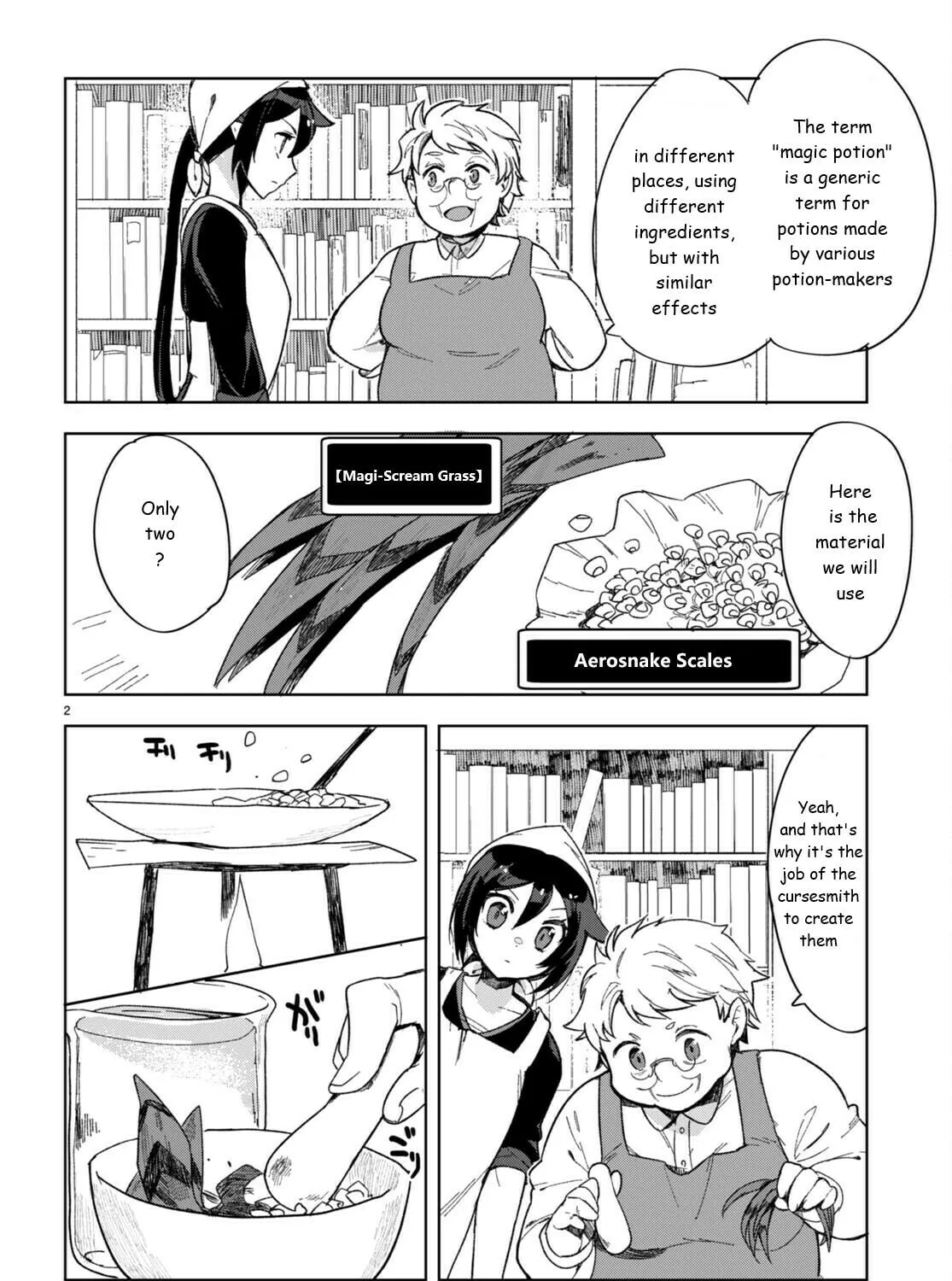 Read Only Sense Online chapter 90 image 6 on Lezhin
