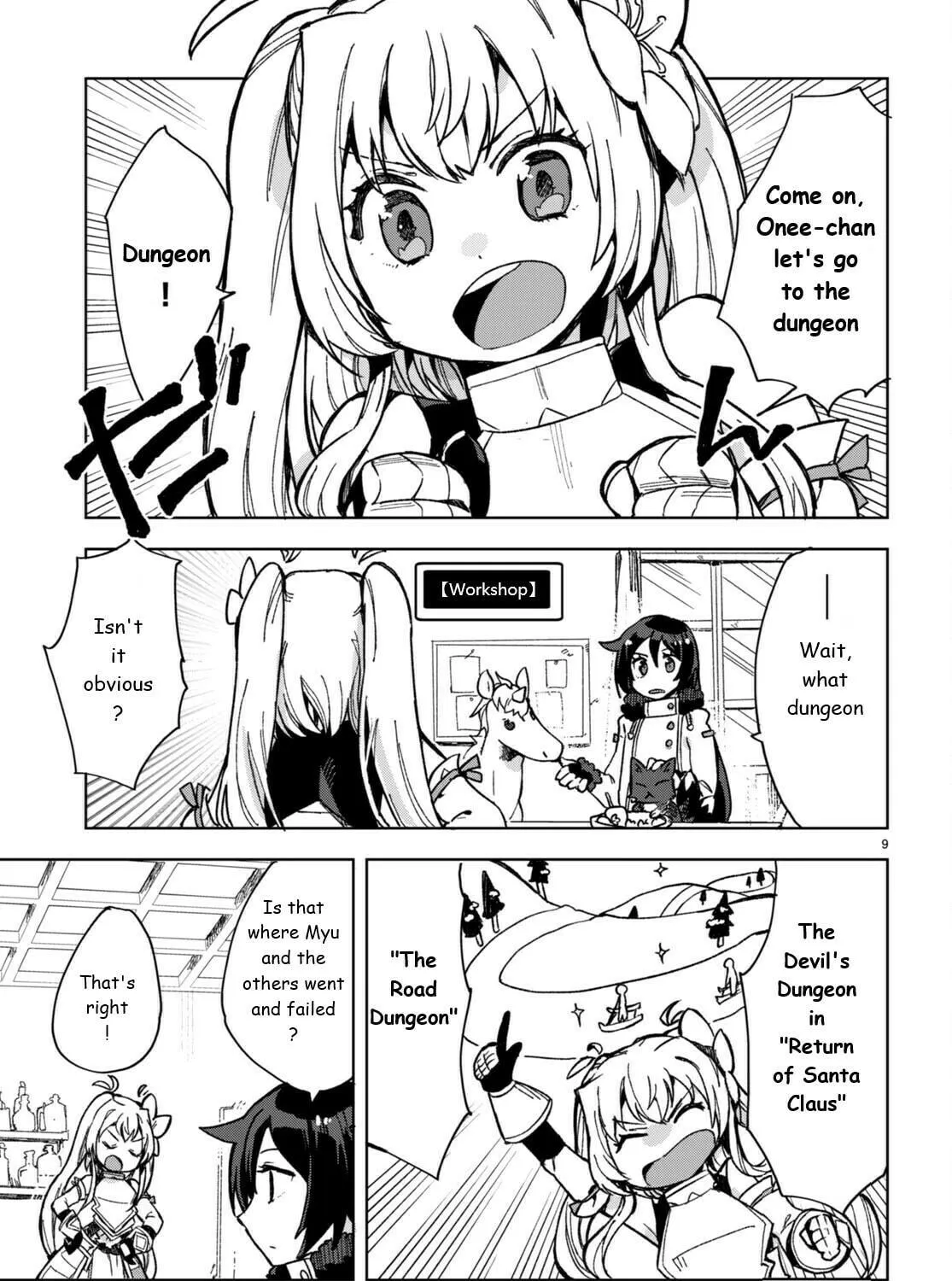 Read Only Sense Online chapter 91 image 16 on Lezhin