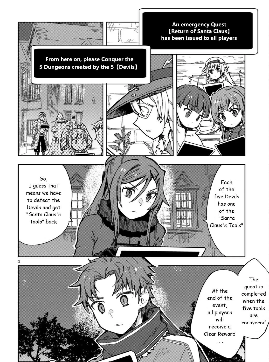 Read Only Sense Online chapter 91 image 2 on Lezhin