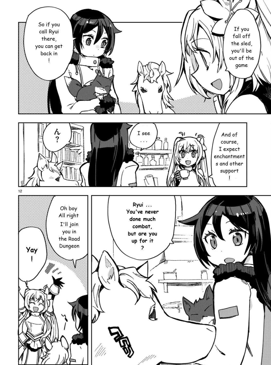 Read Only Sense Online chapter 91 image 22 on Lezhin