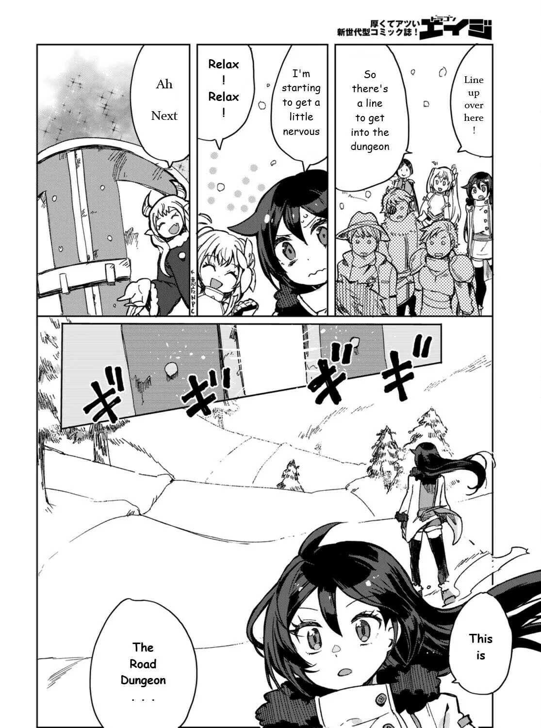 Read Only Sense Online chapter 91 image 26 on Lezhin