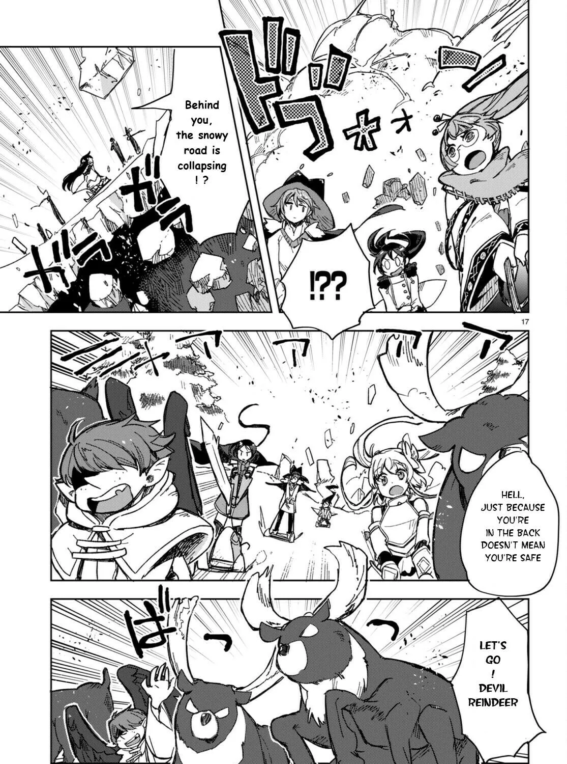 Read Only Sense Online chapter 91 image 32 on Lezhin