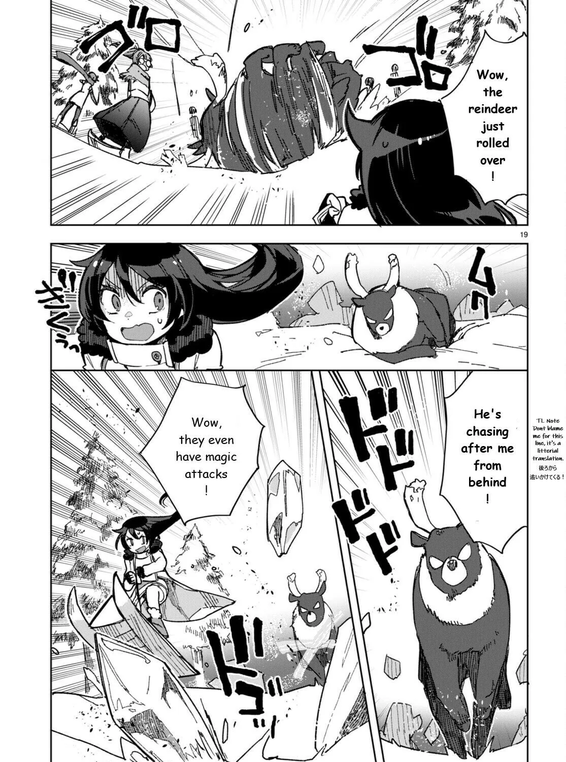 Read Only Sense Online chapter 91 image 36 on Lezhin